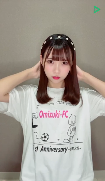 「おみづきFC」とは？