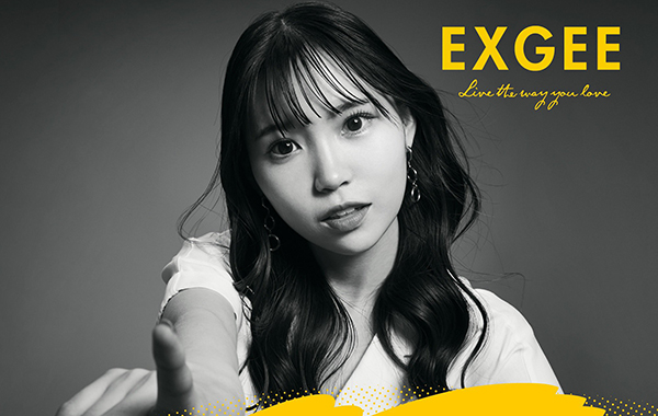 EXGEE Brand Message Collection