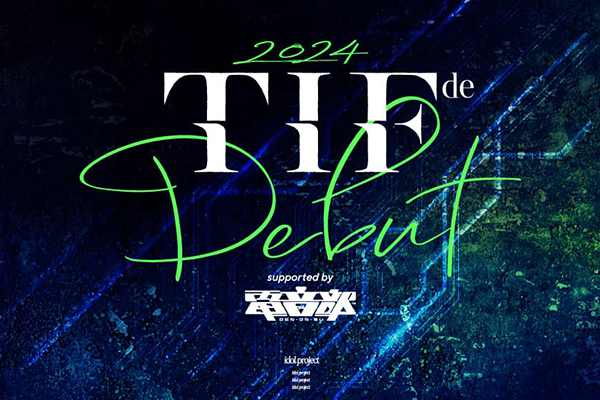 TIF de Debut 2024 supported by 電音部